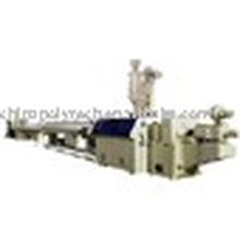 Small profile extrusion line(plastic extrusion machine)